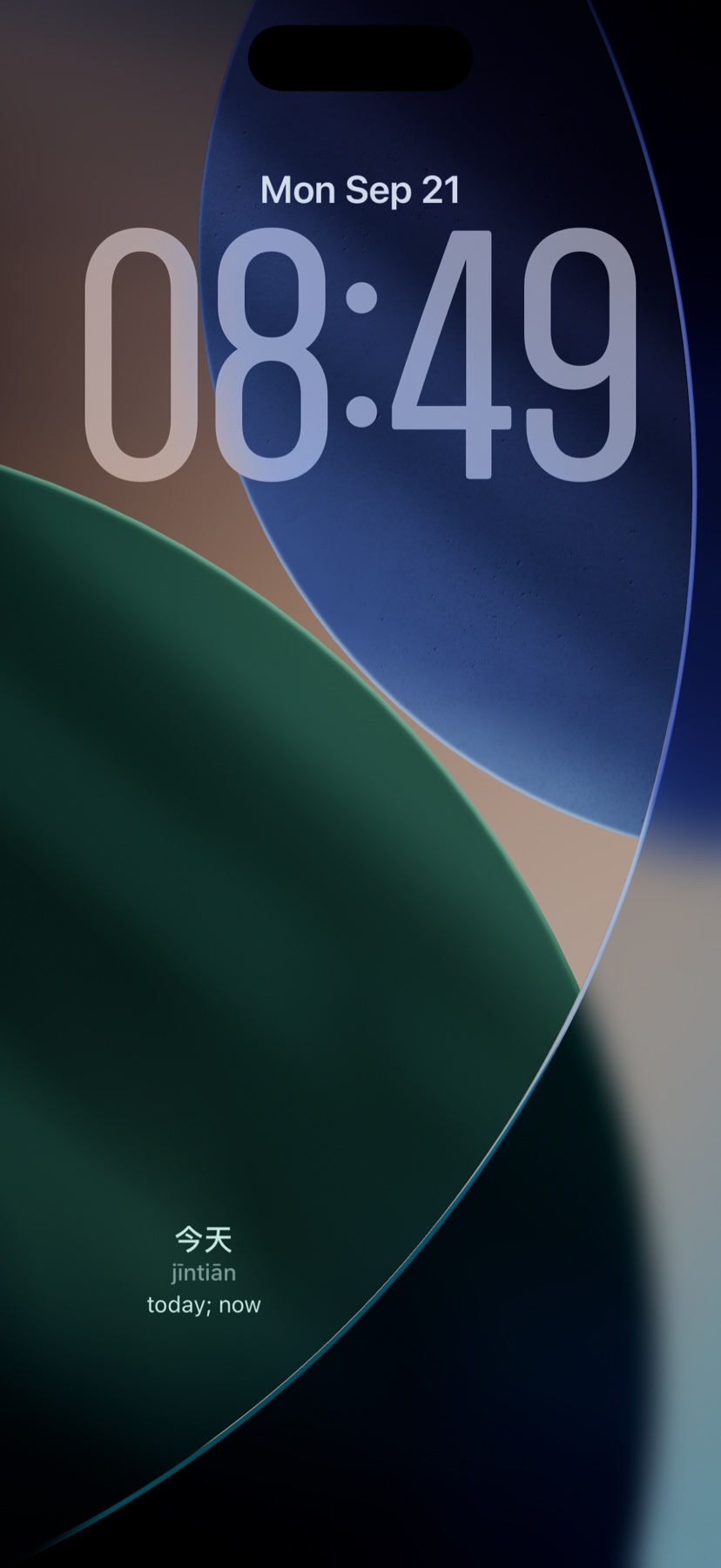 iPhone Lock Screen with the Drip Chinese widget showing today's word 今天 (jīntiān)