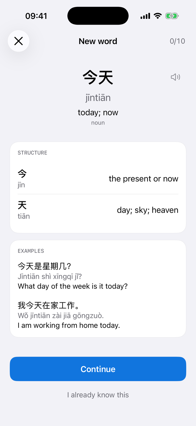 The word of the day 今天 (jīntiān) with structure breakdown and example sentences
